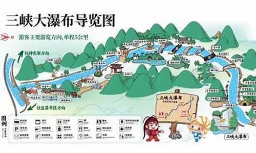 三峡旅游路线图_三峡旅游路线图手绘