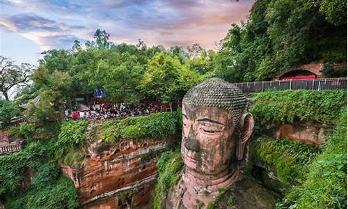 乐山大佛景区门票_乐山大佛景区门票多少钱