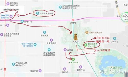 射洪到西安旅游路线_射洪到西安旅游路线图