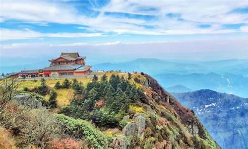 峨眉山旅游攻略一天要多少钱_峨眉山旅游攻略一天要多少钱呢