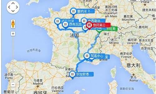 法国旅游攻略自由行最新消息_法国旅游攻略自由行最新消息新闻