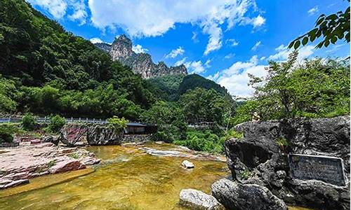 八里沟攻略游客中心怎么去最好_八里沟攻略游客中心怎么去最好