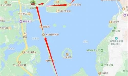 杭州旅游攻略四日游自由行路线最新_杭州旅游攻略四日游自由行路线最新消息