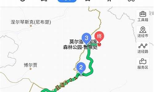 天津出发内蒙五天自驾旅游攻略最新_从天津到内蒙古自驾游