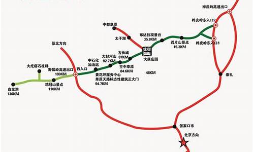 草原天路自驾游攻略山外山_草原天路地图:最佳自驾游旅游线路图推荐