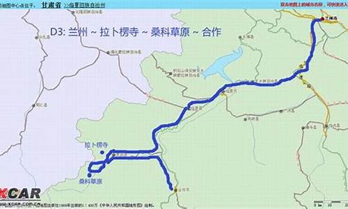 兰州到九寨沟自驾游路况怎么样_兰州到九寨沟到成都自驾游攻略