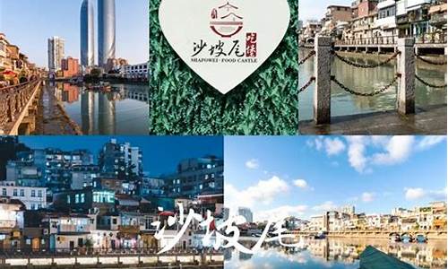 厦门旅游攻略5日游多少钱_厦门五日游预算