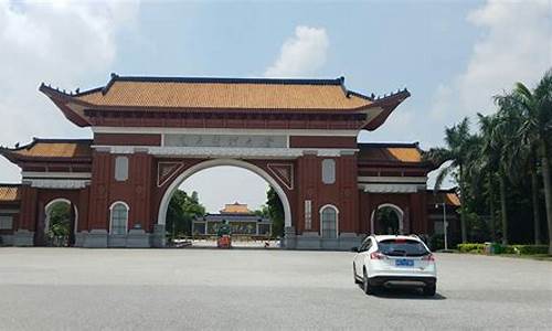 南方医科大学附近是什么山_南方医科大学开车萝岗香雪公园