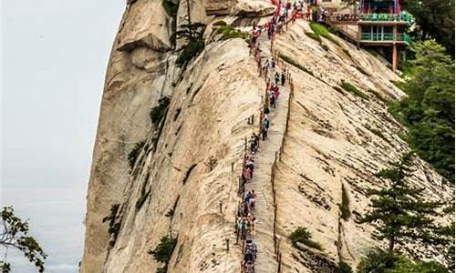 华山旅游路线推荐一日游_华山旅游路线推荐一日游攻略