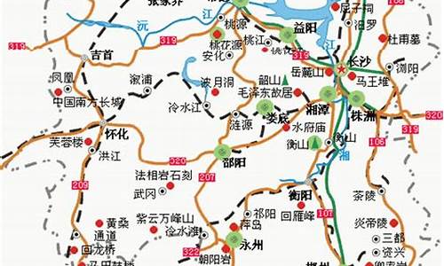 湖南五天旅游攻略_湖南五天旅游攻略自由行路线