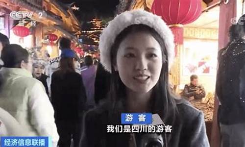 热门旅游线路价格开始直线下降了吗知乎_热门旅游线路价格开始直线下降了吗知乎