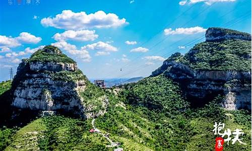 石家庄旅游景点门票价格_石家庄旅游景点门票价格表