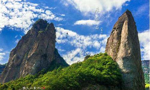 温州市旅游景点门票_温州市旅游景点门票价格