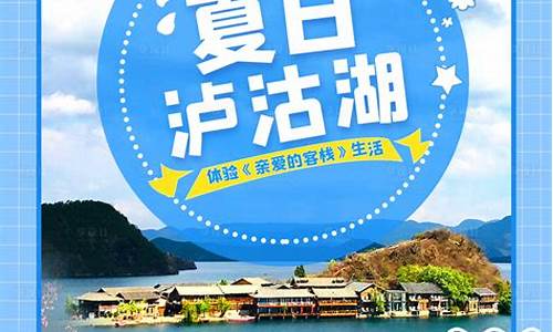 热门旅游_热门旅游城市排行榜前十名