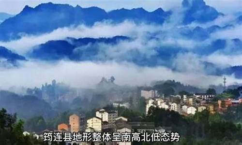 宜宾旅游路线推荐_宜宾旅游路线推荐图